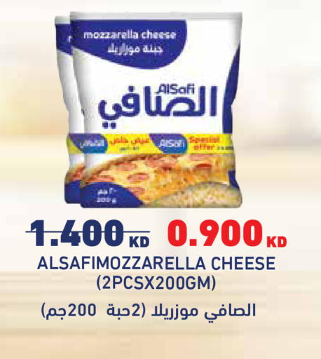available at City Hypermarket in Kuwait - Kuwait City