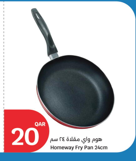 available at City Hypermarket in Qatar - Al Rayyan