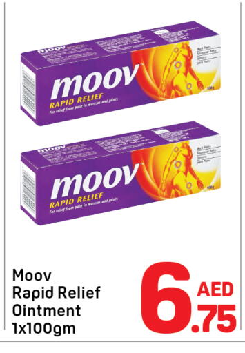 available at Day to Day Department Store in UAE - Sharjah / Ajman