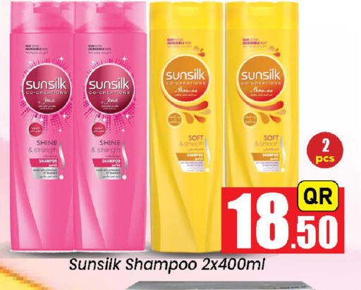 available at Doha Daymart in Qatar - Doha