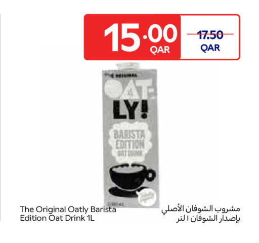 available at Carrefour in Qatar - Al Shamal