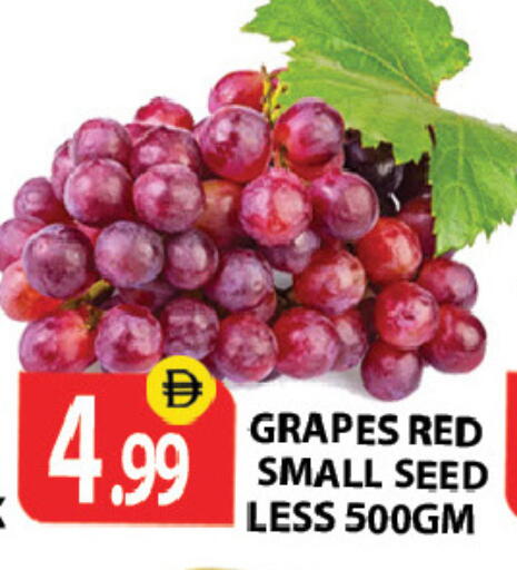 Grapes available at زين مارت سوبرماركت in الإمارات العربية المتحدة , الامارات - رَأْس ٱلْخَيْمَة