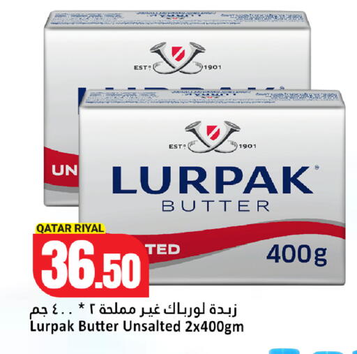 available at Dana Hypermarket in Qatar - Umm Salal