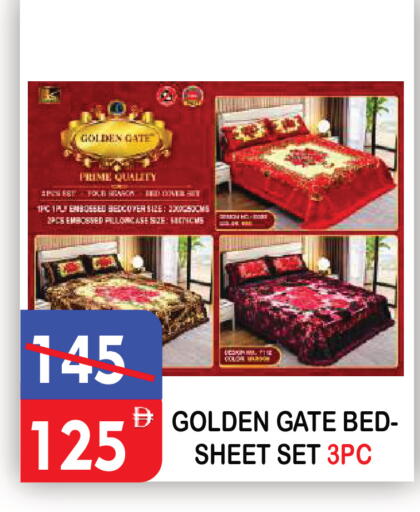 available at يونايتد هيبر ماركت in الإمارات العربية المتحدة , الامارات - دبي