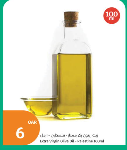 available at سيتي هايبرماركت in قطر - الدوحة