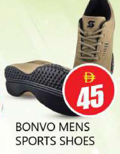 available at Souk Al Mubarak Hypermarket in UAE - Sharjah / Ajman