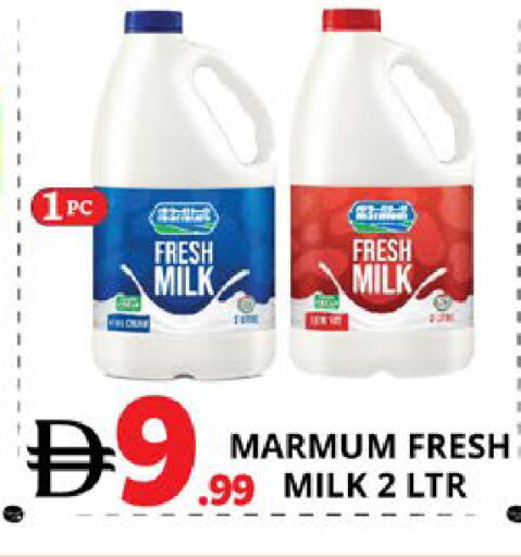 available at EXPRESS AL MADEENA HYPERMARKET LLC in UAE - Abu Dhabi