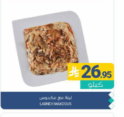 available at Muntazah Markets in KSA, Saudi Arabia, Saudi - Qatif