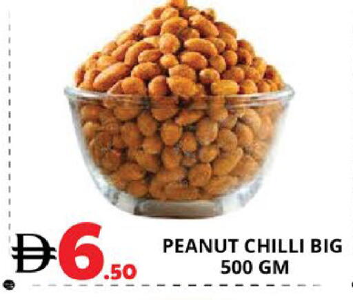 Chilli available at EXPRESS AL MADEENA HYPERMARKET LLC in UAE - Abu Dhabi