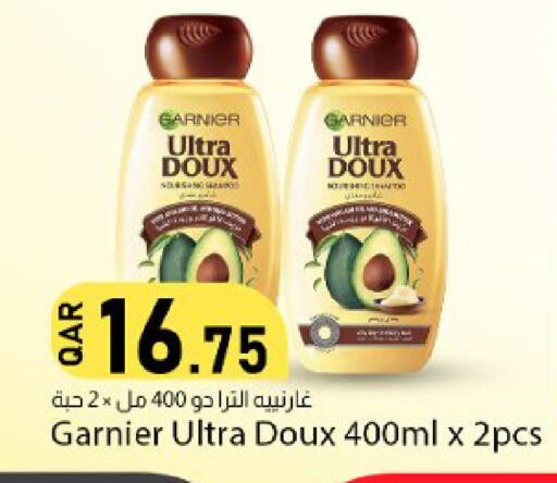 available at دانا ماركت in قطر - الشحانية