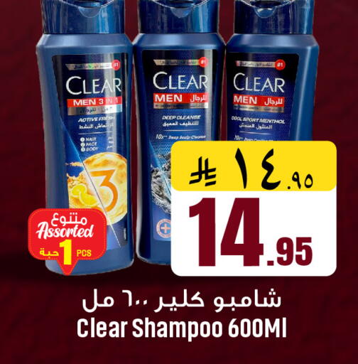 available at مركز نحن واحد للتسوق in مملكة العربية السعودية, السعودية, سعودية - القطيف‎
