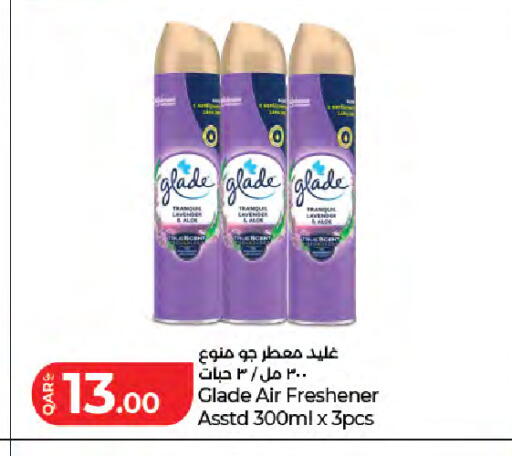 available at LuLu Hypermarket in Qatar - Al Khor