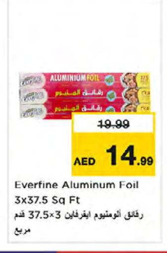 available at Nesto Hypermarket in UAE - Dubai