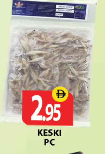 available at زين مارت سوبرماركت in الإمارات العربية المتحدة , الامارات - رَأْس ٱلْخَيْمَة