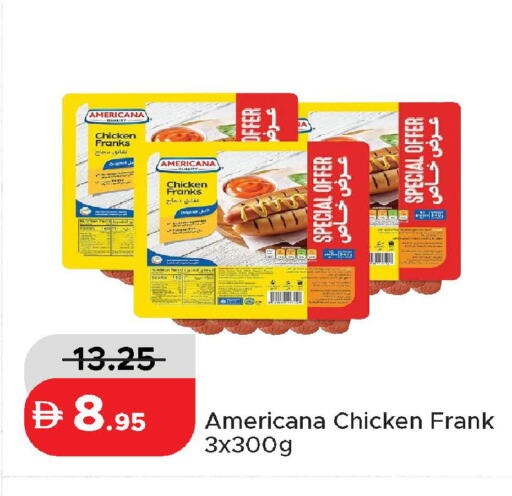 available at Al Aswaq Hypermarket in UAE - Ras al Khaimah