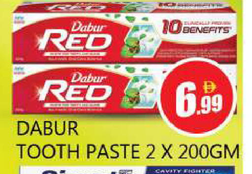 available at Souk Al Mubarak Hypermarket in UAE - Sharjah / Ajman