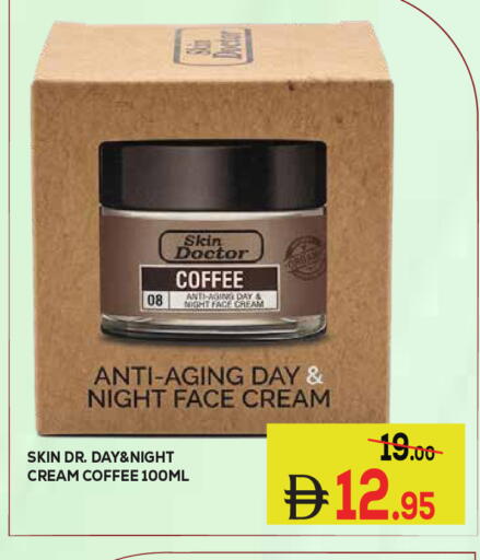 available at Kerala Hypermarket in UAE - Ras al Khaimah
