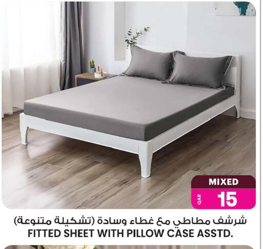 available at أنصار جاليري in قطر - الوكرة