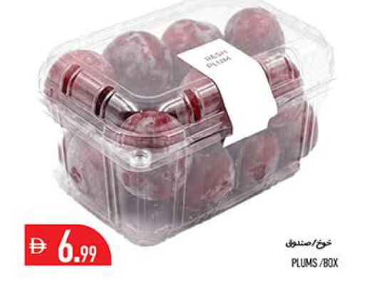 Plums available at Rawabi Market Ajman in UAE - Sharjah / Ajman