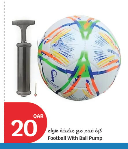 available at سيتي هايبرماركت in قطر - الشمال
