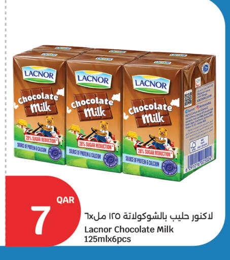 available at City Hypermarket in Qatar - Al Wakra