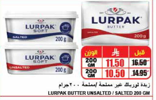 available at A Market in KSA, Saudi Arabia, Saudi - Riyadh