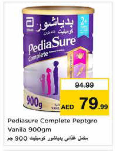 available at نستو هايبرماركت in الإمارات العربية المتحدة , الامارات - دبي