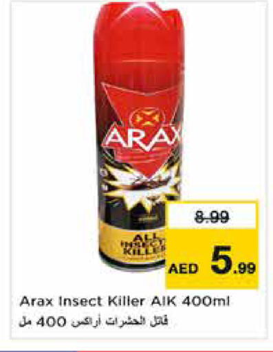 available at Nesto Hypermarket in UAE - Dubai