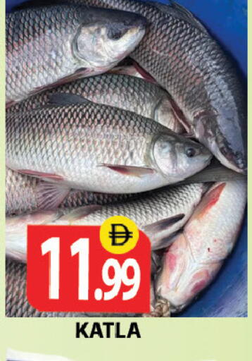 available at Zain Mart Supermarket in UAE - Ras al Khaimah