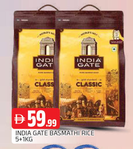available at AL MADINA in UAE - Sharjah / Ajman