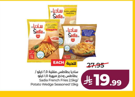 Potato available at لولو هايبرماركت in مملكة العربية السعودية, السعودية, سعودية - الخبر‎