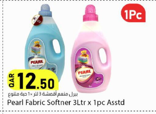 available at دانا ماركت in قطر - الشحانية