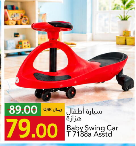 available at Gulf Food Center in Qatar - Doha