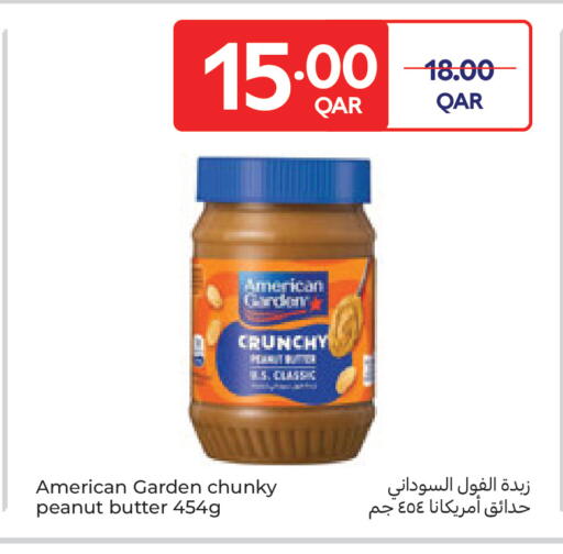 available at Carrefour in Qatar - Umm Salal
