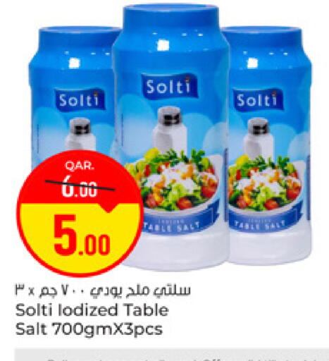 available at Paris Hypermarket in Qatar - Doha