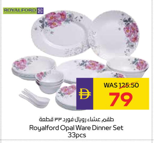 available at ADCOOP in UAE - Abu Dhabi