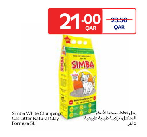 available at Carrefour in Qatar - Umm Salal