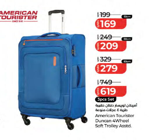 available at LuLu Hypermarket in Qatar - Al Rayyan