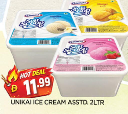 available at AL MADINA in UAE - Sharjah / Ajman