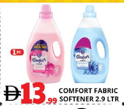 available at EXPRESS AL MADEENA HYPERMARKET LLC in UAE - Abu Dhabi