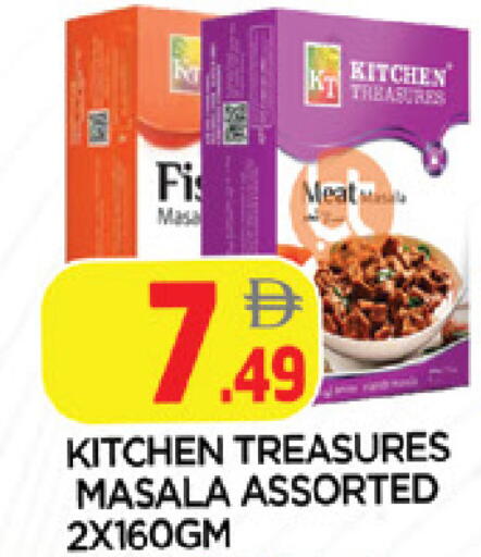 available at AL MADINA in UAE - Sharjah / Ajman
