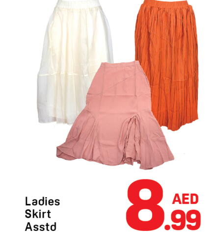 available at Day to Day Department Store in UAE - Sharjah / Ajman