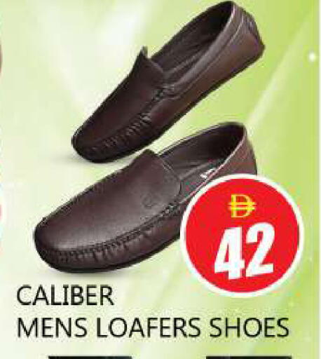 available at Souk Al Mubarak Hypermarket in UAE - Sharjah / Ajman