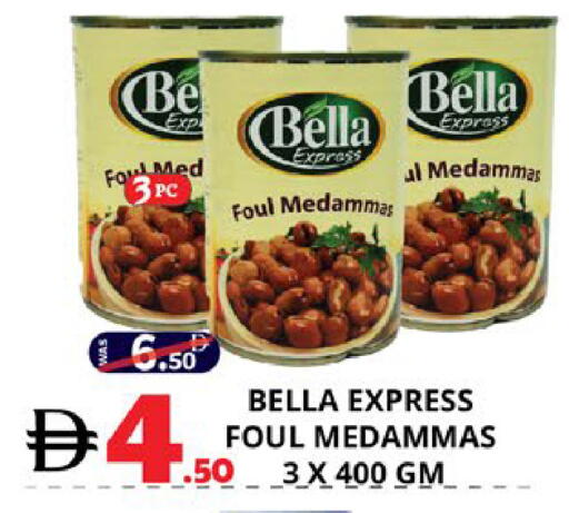 available at EXPRESS AL MADEENA HYPERMARKET LLC in UAE - Abu Dhabi