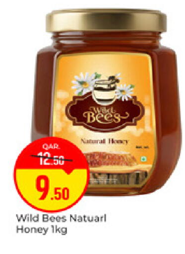 available at Paris Hypermarket in Qatar - Doha