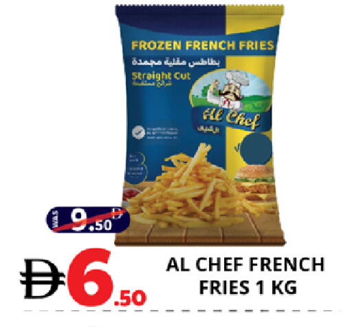 available at EXPRESS AL MADEENA HYPERMARKET LLC in UAE - Abu Dhabi
