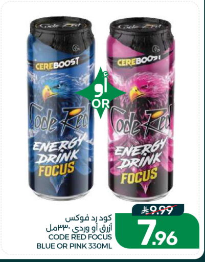 available at  مـزايــا in مملكة العربية السعودية, السعودية, سعودية - القطيف‎