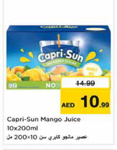 Mango available at Nesto Hypermarket in UAE - Dubai
