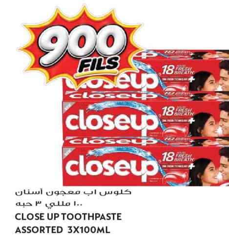 available at Grand Hyper in Kuwait - Kuwait City