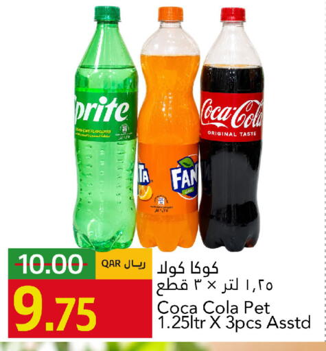 available at Gulf Food Center in Qatar - Doha
